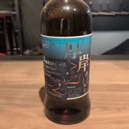 厚岸 立秋の写真