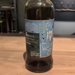 厚岸 清明の写真