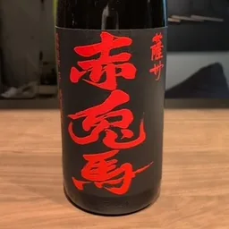 赤兎馬の写真