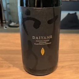 DAIYAMEの写真