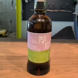 厚岸 穀雨の写真